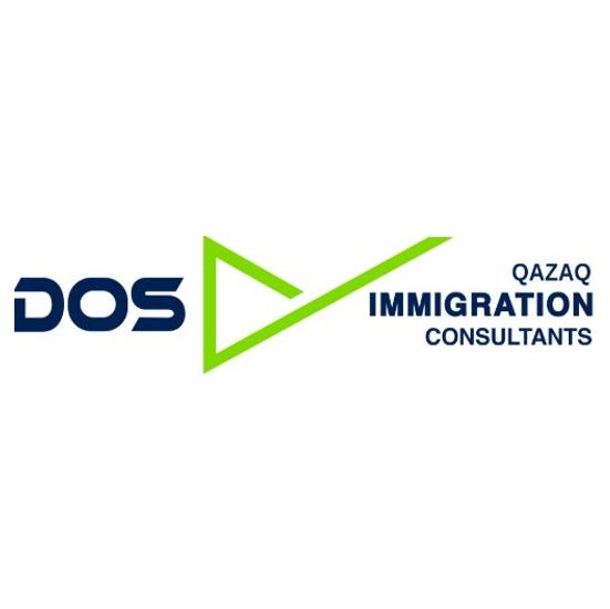 DOS Immigration логотип