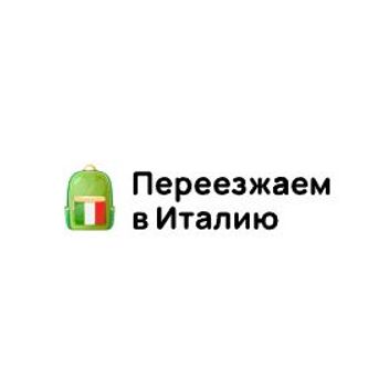 rutoitaly логотип